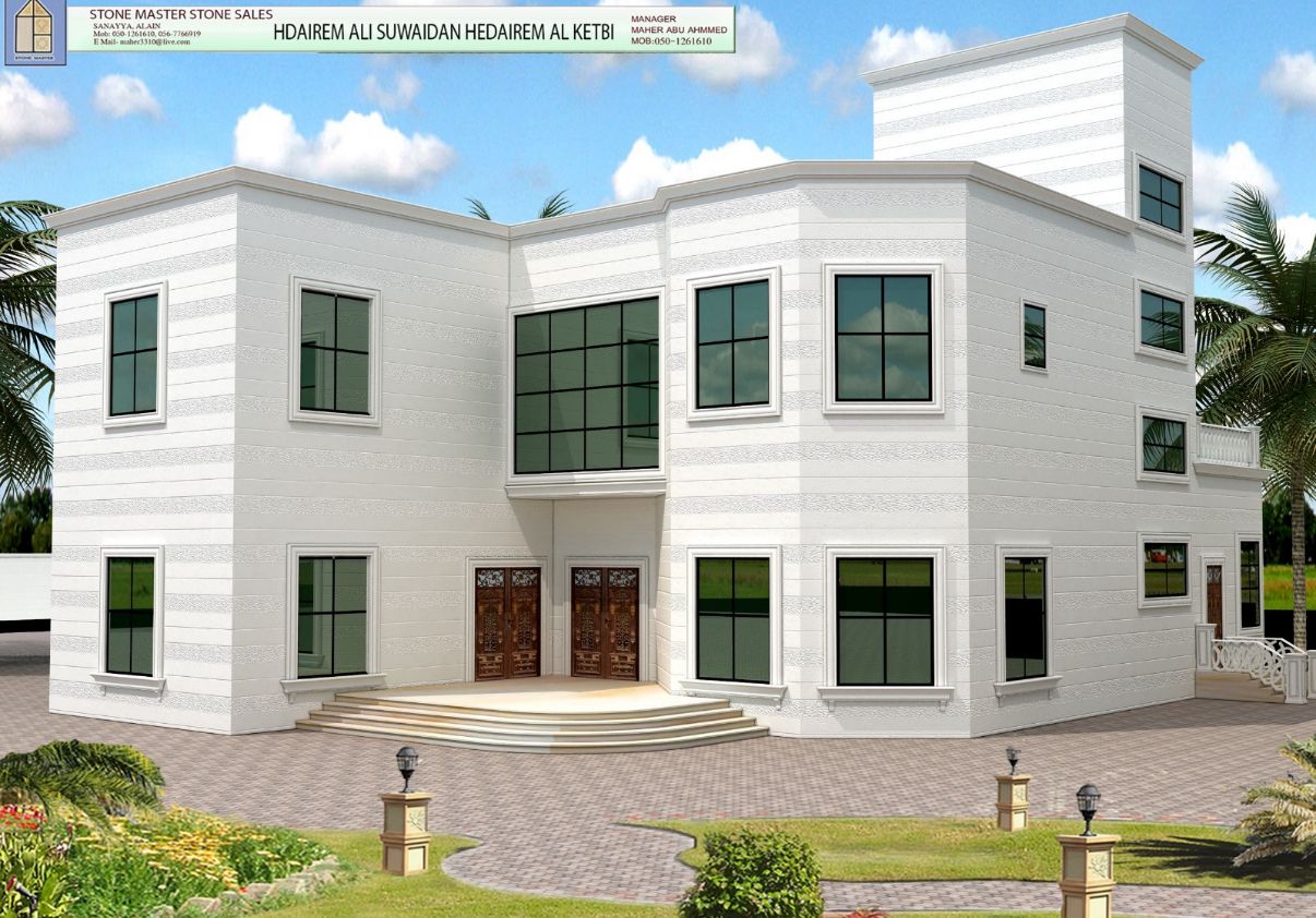 Jazania General Contracting